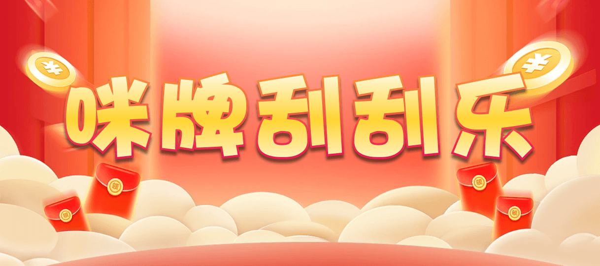 加拿大2.8,预测,在线,加拿大2.8在线预测,加拿大pc2.8预测,在线预测,加拿大2.8走势咪牌预测,加拿大2.8在线,组合